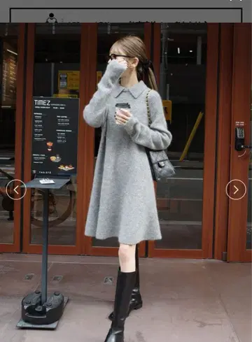 미라 오웬 카라 부착 페플럼 니트 미니 원피스