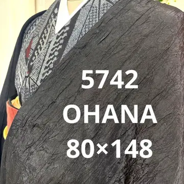 5742 모몽가 코트 겉옷 기모노 긴 겉옷 방한 코트 일본 의류