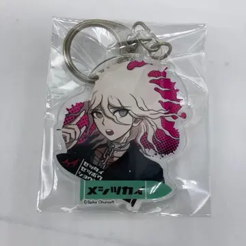 단간론파 메이드 코마에다 나기토 아크릴 키링