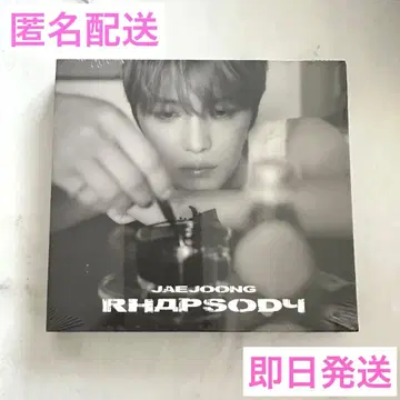 JAEJOONG 앨범 Rhapsody FC 한정판 미개봉 새상품 제이준