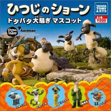 [숀더쉽 파란만장 마스코트] 전 5종 풀 컴프 세트