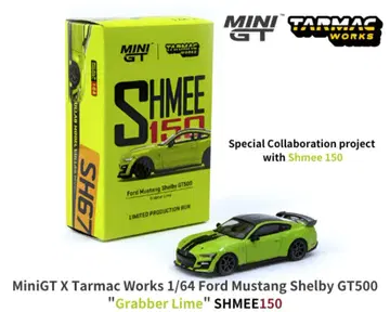 포드 머스탱 '쉘비 GT500' Shmee 150