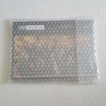 BMSG COMPLETE FILE 컴플리트 파일