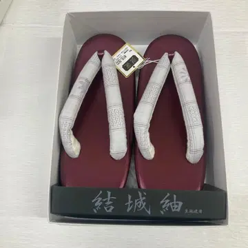 유키쓰무기 하나오 23.0 적자색 조리 새상품 미사용