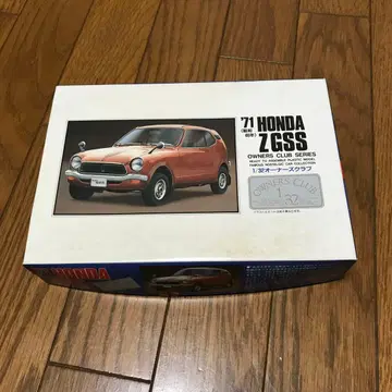 71 HONDA Z GSS 1/32 스케일