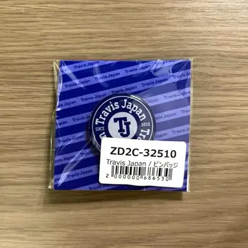 TravisJapan s travelers 핀 배지