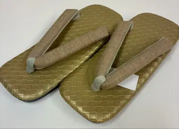 남성용 우레탄 셋타 조리 LL 사이즈