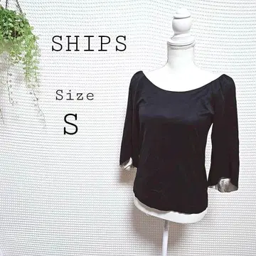 SHIPS 블랙 오프숄더 상의 S 백리본