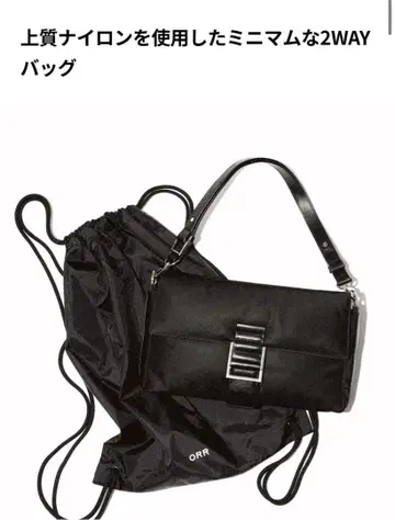 인기 한국 브랜드 가방 미사용 새상품 나일론 백 포함