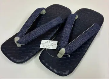 남성용 우레탄 셋타 조리 LL 사이즈