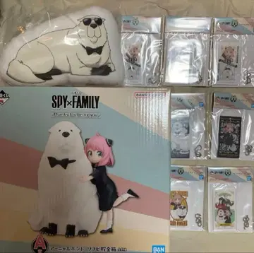 SPY FAMILY 제일복권 A상 저금통 C상 쿠션 H상 7개