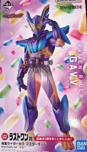 1번 복권 제츠&가브 라스트 원상 가면라이더 가브 마스터 모드