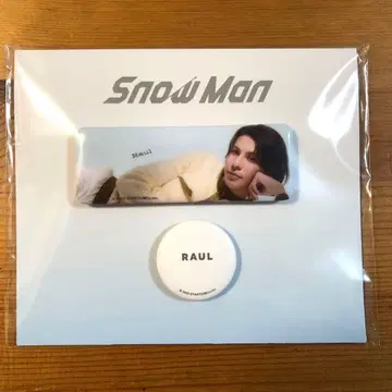 라울 캔뱃지 2025