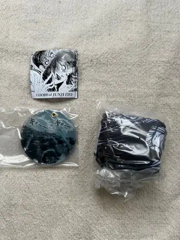 이토 준지 거울 토트백 켄 엘리펀트