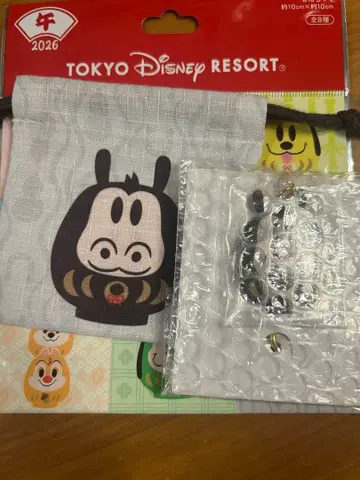 디즈니 호레스 복조리 키체인 세트