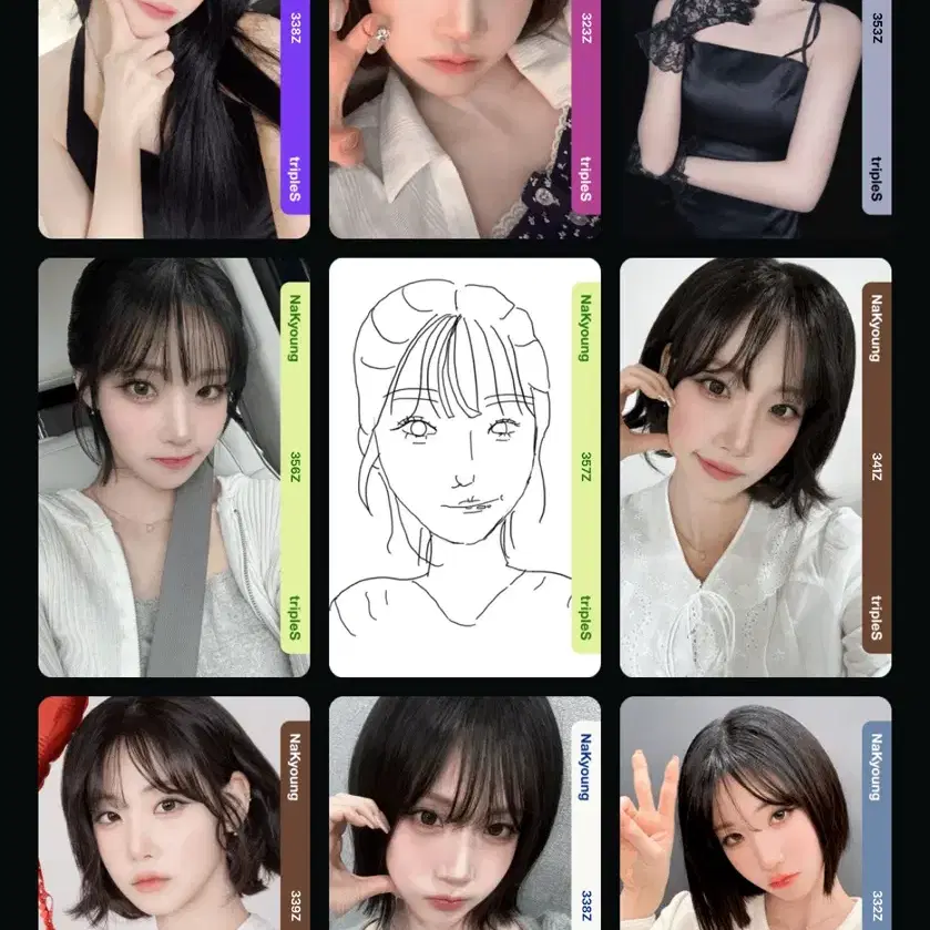 TRIPLES | 트리플에스 Triples Nakyoung Kim Nakyoung AA201 Special