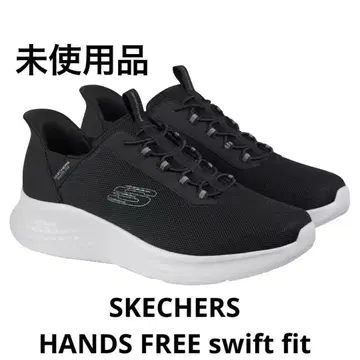 스케쳐스 SKECHERS swift fit 29cm 블랙 미사용품
