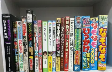 아동서 묶음 판매 18권