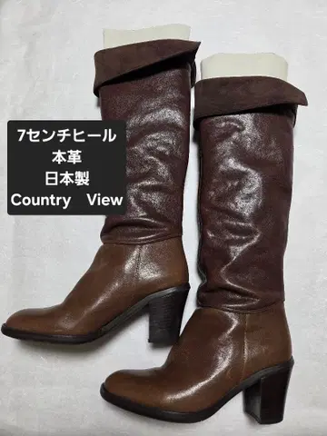 [ 새상품급 ] 천연 가죽 가죽 브라운 롱 부츠 23cm 7cm 힐