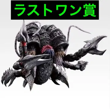 제일복권 울트라맨 시리즈 괴수대전 라스트 원상 가타노조아