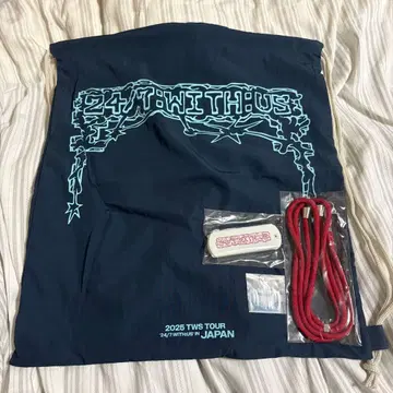 TWS 프리미엄 시트 혜택 센다이