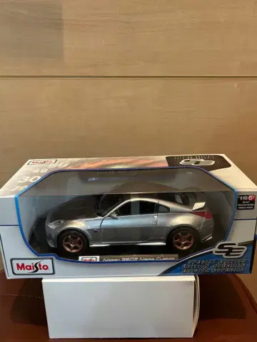 최저가 Maisto 마이스토 1/18 닛산 35 OZ 니스모 커스텀