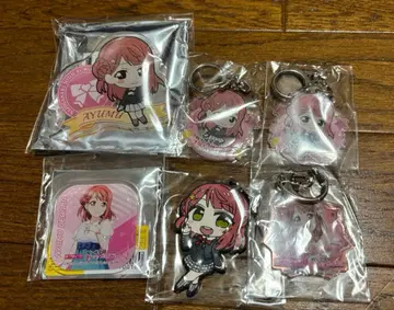 러브 라이브 우에하라 아유무 굿즈 묶음 판매