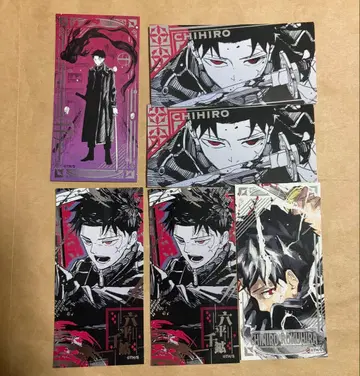 카구라바치 스티커 롯페이 치코