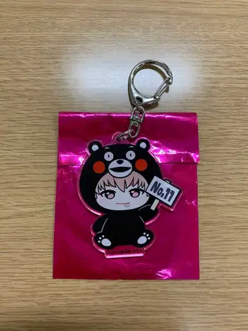 슈야 쿠마몬 키링