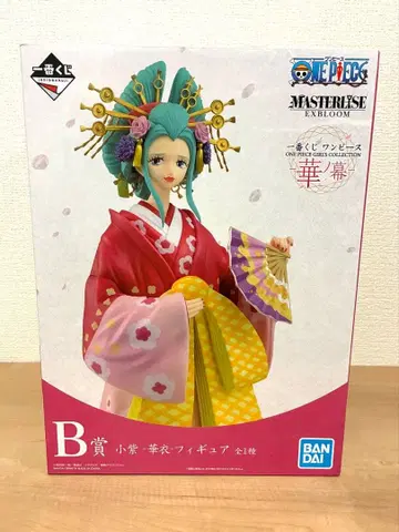미개봉 제일복권 원피스 B상 코무라사키 카이 피규어