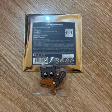 Txt 다고냥 나고야 고토치 배치