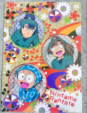 닌타마 란타로 클리어 파일