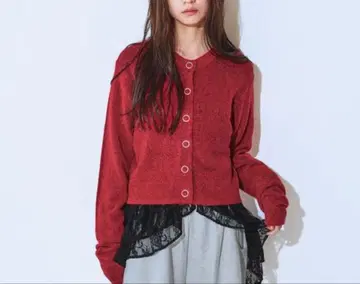 반지 스냅 버튼 숏 가디건 지나시스 미사용 새상품 이번 시즌 신상