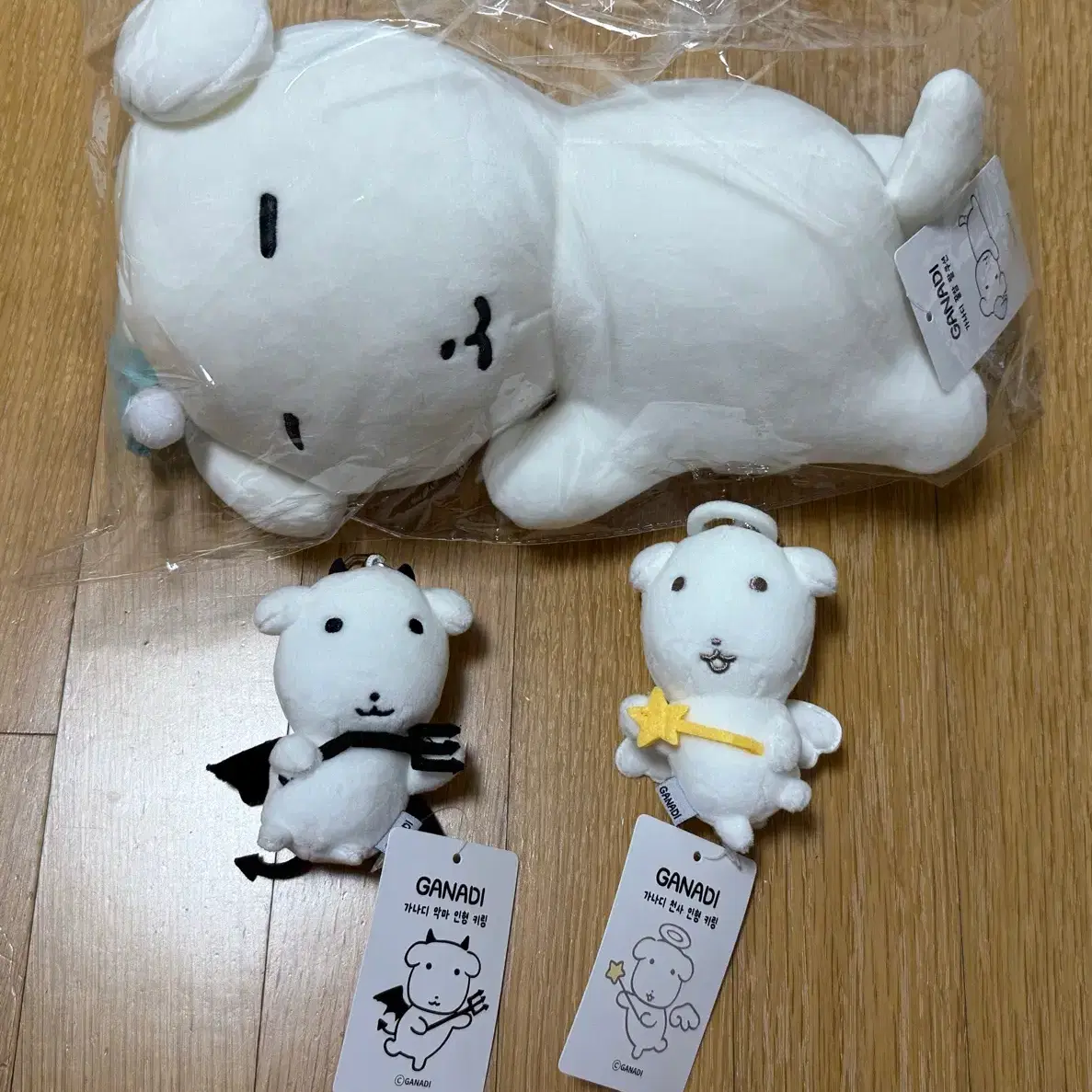 Ganadi Pop Up Angel Devil Keyring Honey Sleep Arm Cushion #가나디