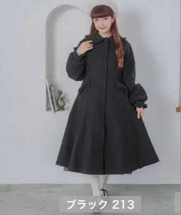 [ 미사용 새상품 ] 시마무라 아오키 미사코 롱 코트 블랙 4L