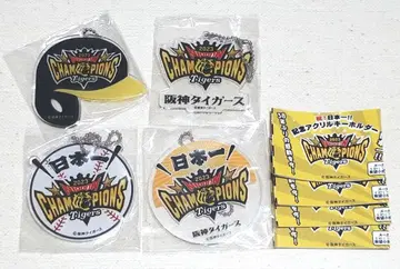 [ 4종 세트 ] 한신 타이거즈 2023년 일본 제일 기념 아크릴 키링