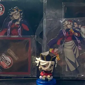 도우마 묶음 판매