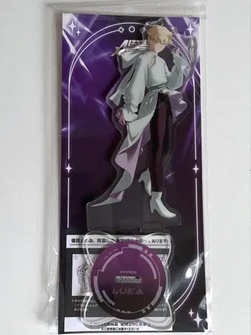 에이스테 루카 아크릴 스탠드