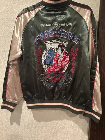 일심여경 스카잔