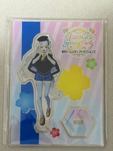 니지산지 시오리바 루리 아크릴 스탠드 도쿄돔 시티