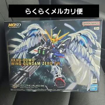 미개봉 새상품 MGSD 윙건담 제로 EW