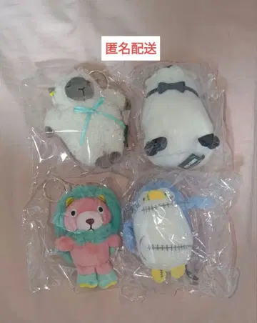 스파이 패밀리 애프터눈 티 마스코트 키링 4종 세트