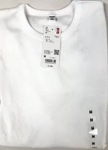 화이트 M 7부 소매 티셔츠