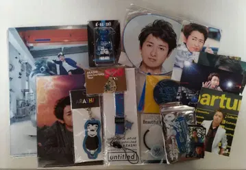 아라시 오노 사토시 굿즈