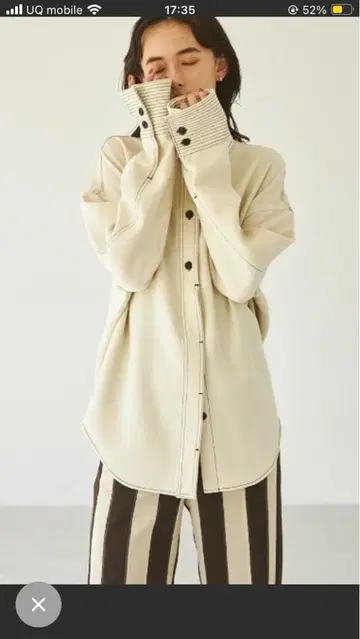 새상품 투데이풀 스티치 울 셔츠