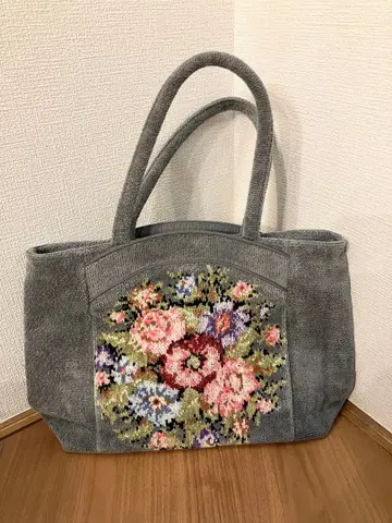 페이 그레이 백