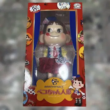 페코짱 인형 65주년 기념