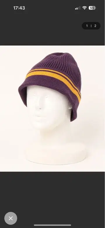 [ Anonymousism ] 니트 햇