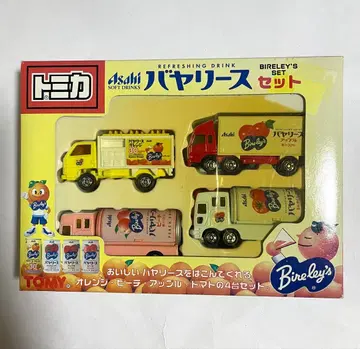 토미카 Bireley's 세트 4대 미개봉 새상품