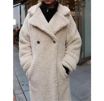 에브리리스 보아 롱 코트 체스터 코트